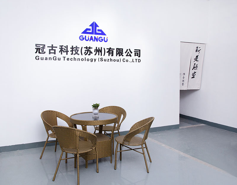 CopenhagenCompany - Guangu Technology