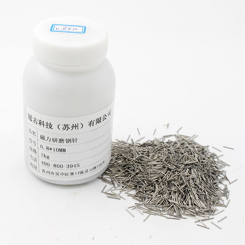 CopenhagenMagnetic Polishing Needle